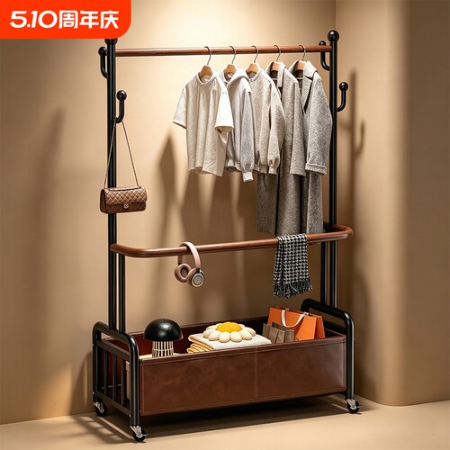 中古风挂衣架，衣帽架，现代简约