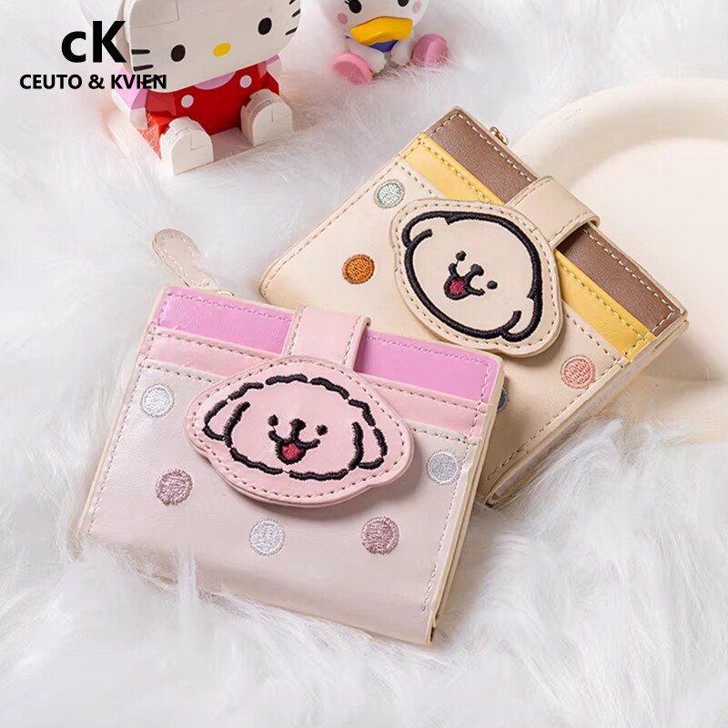 线条小狗多卡位零钱包钱包小众设计卡包学生证件收纳包粉色礼物