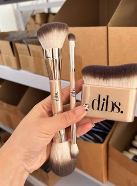 出口！dibs巨柔软双头散粉刷双头眼影刷修容刷面部刷阴影刷