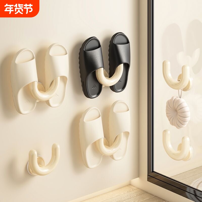 浴室拖鞋架吸盘式免打孔壁挂式卫生间收纳挂架挂钩置物架鞋子沥水