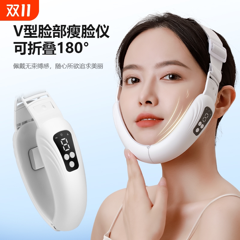美容仪v脸提拉按摩紧致提拉脸部塑形绷带面罩改善咬肌小v脸按摩仪