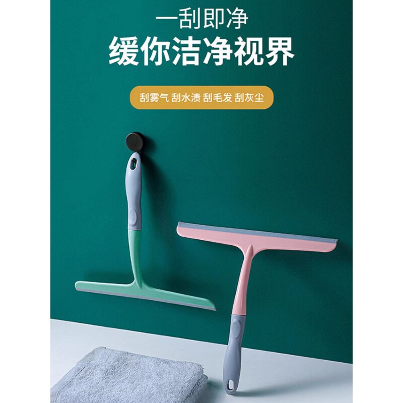 擦玻璃神器擦窗户清洗双面擦搽窗刮水玻璃刮子器家用专用清洁工具