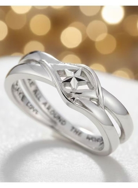 Stray Kids韩国男团莫比乌斯环戒指小众设计感粉丝应援周边指环