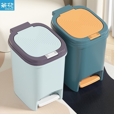 垃圾桶大号家用客厅轻奢高档厨房卫生间脚踩脚踏高颜值卧室收纳
