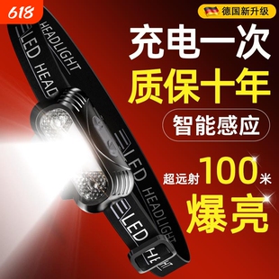 夜钓头戴式头灯2026新款强光超亮超长续航100小时钓鱼专用手电筒