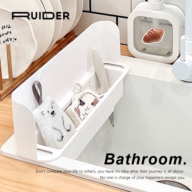 厨房水槽挡水板置物架卫生间浴室水池挡水条可调节收纳挡板防水板