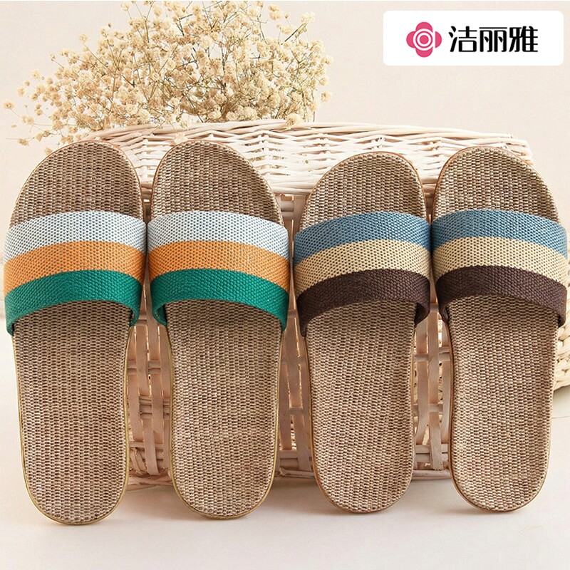 洁丽雅亚麻拖鞋男四季室内家居家用吸汗耐磨防滑春秋棉麻布女士春