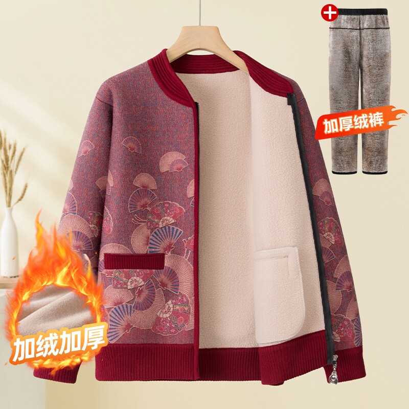 妈妈秋冬加绒外套中老年人女装奶奶保暖针织衫老太太老人衣服套装