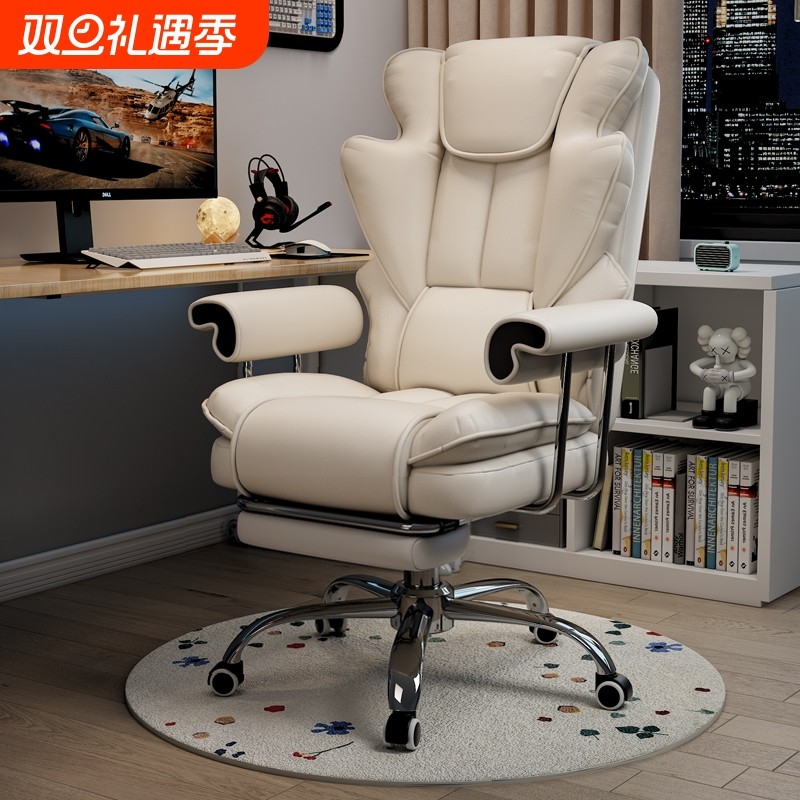 电竞椅舒适久坐家用电脑椅游戏沙发椅办公椅靠背可躺椅子卧室午睡