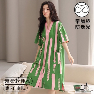 可外穿2025新款 韩版 薄款 夏季 高级感带胸垫睡衣绿色家居服 睡裙女款