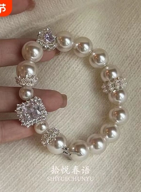 「时光珍宝」法式施家串珠小方糖手链爆闪气质轻奢高颜值串珠手串