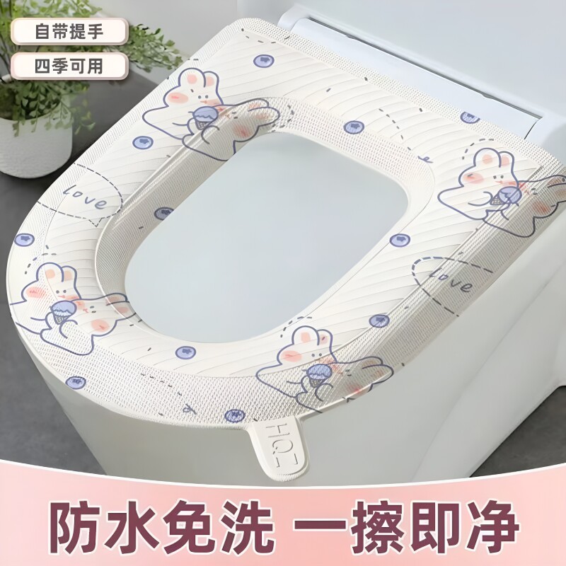 马桶垫新款防水加厚家用EVA防水图片