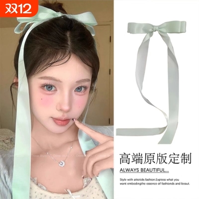 薄荷绿蝴蝶结发夹长飘带发饰超大号后脑勺弹簧夹公主风丝带头饰女