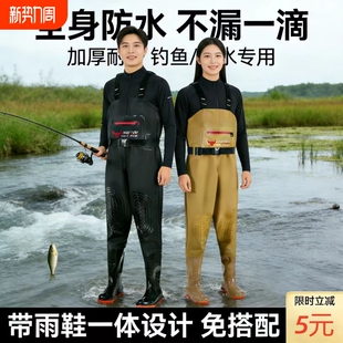 半身衣抓鱼全身水库加厚防泼水水鞋 下水裤 连体皮叉裤 带雨鞋 服雨裤