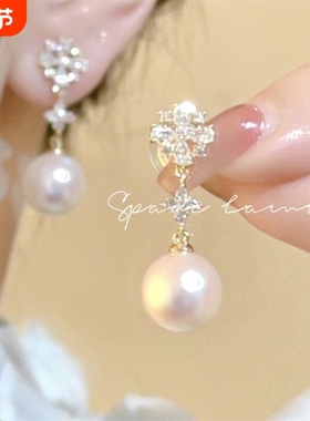 「奶霜山茶」温柔小香风花朵珍珠流苏无耳洞蚊香盘耳夹法式耳环女