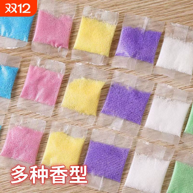 一次性灭烟沙防飞灰|千人加购