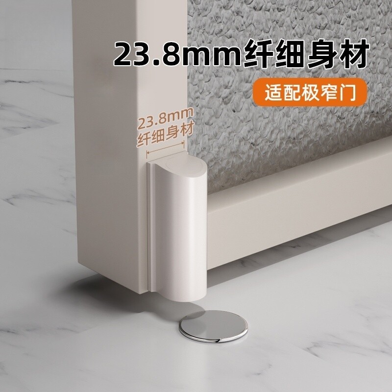 超薄隐形地吸免打孔新款卫生间门吸防撞极窄铝合金玻璃门强磁防风