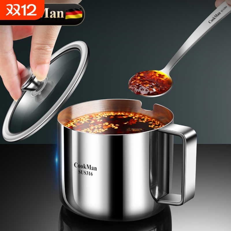 欧式316不锈钢辣椒油罐家用调料罐耐高温油泼辣子专用调味瓶罐盒