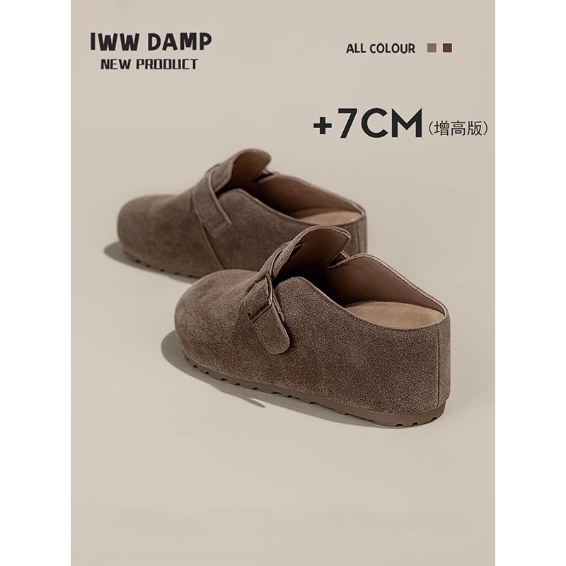IWW厚底增高拖鞋|超1000次加购