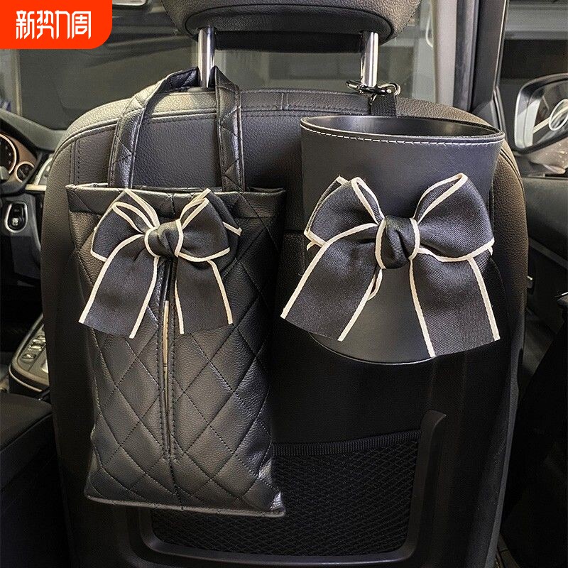 车载纸巾盒垃圾桶纸巾挂式装饰车内用品纸盒汽车山茶花皮革纸巾袋