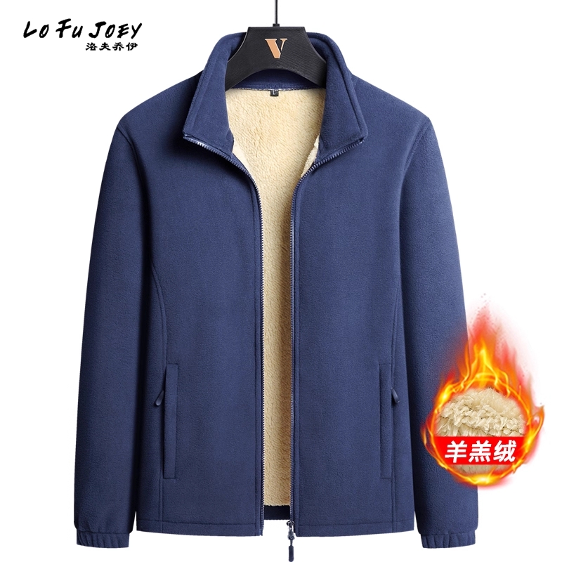 羊羔绒卫衣男士2025冬季运动开衫加绒加厚大码夹克摇粒绒外套休闲