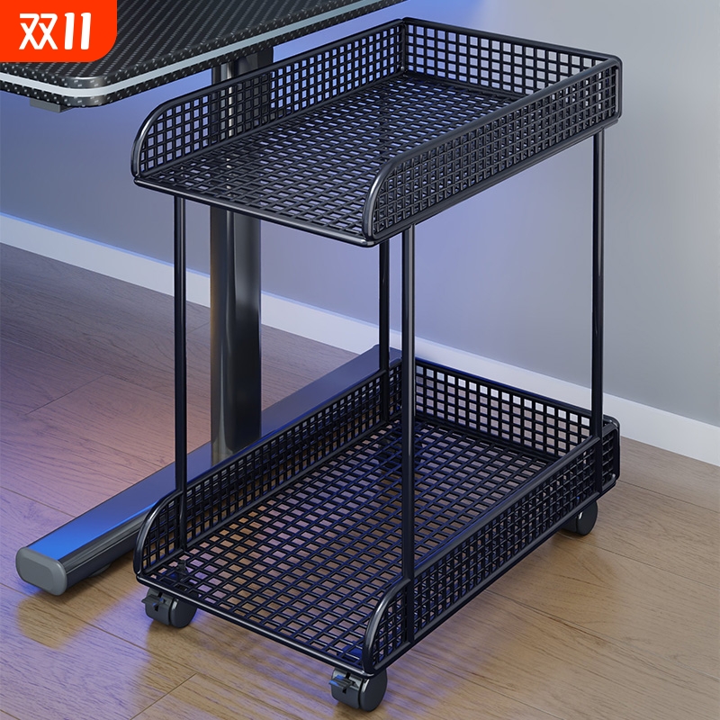 电脑主机托架支架桌下可移动