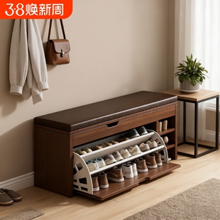 入户换鞋凳门口家用可坐鞋柜坐凳一体鞋架坐垫玄关进门穿鞋凳收纳