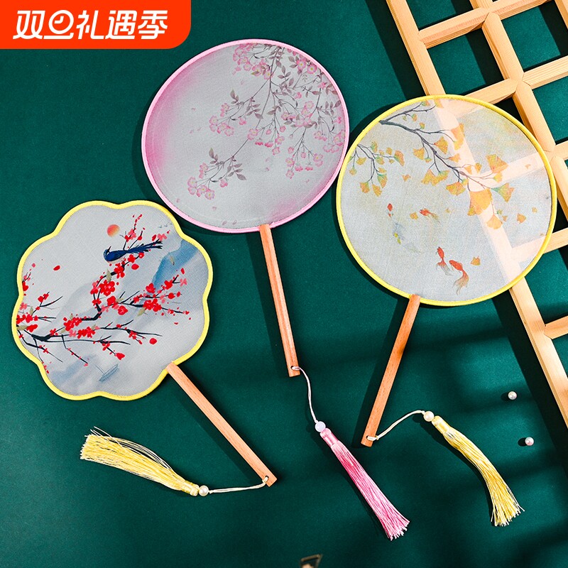 丝质半透团扇文艺宫扇舞蹈拍照通用日常儿童女汉服旗袍扇子古风