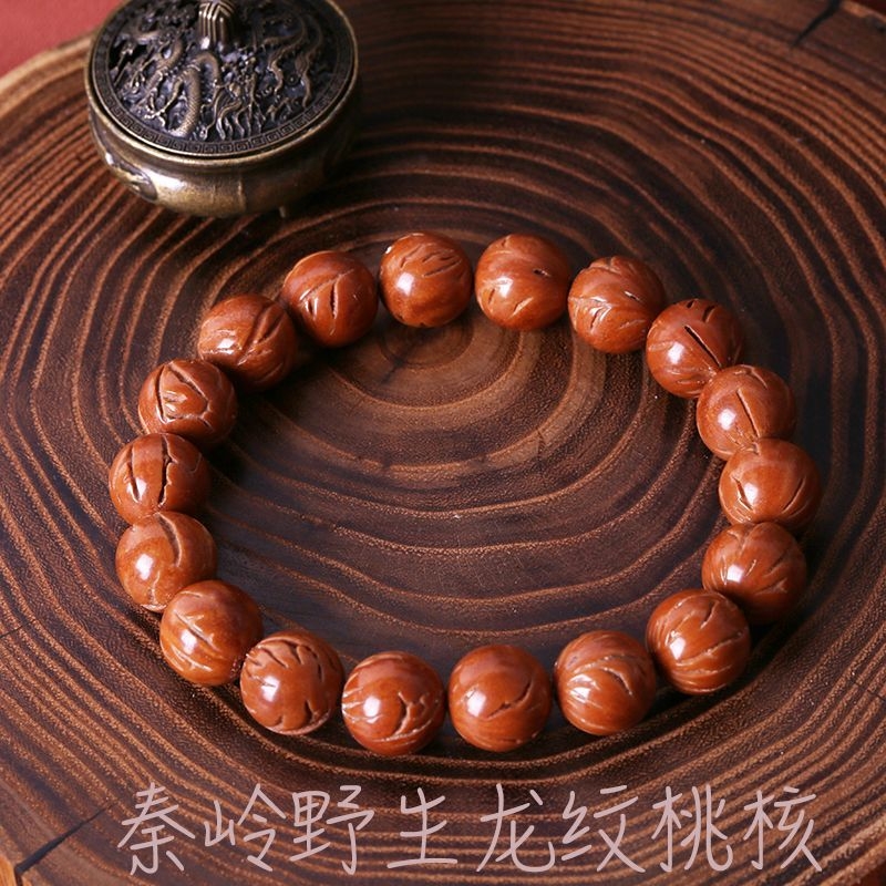 龙年祥瑞天然龙纹桃核手串正圆大光珠秦岭玉龙脊文玩佛珠野生
