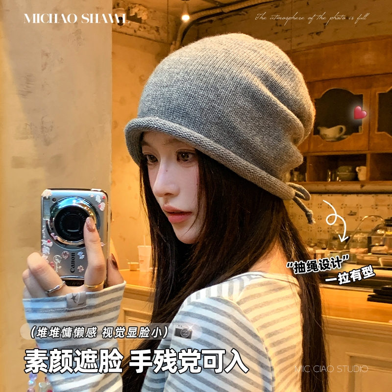 秋季美式复古显脸小堆堆包头帽女