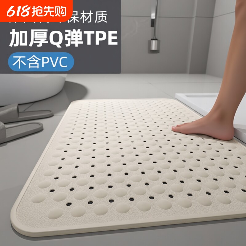 浴室防滑垫淋浴房卫生间洗澡脚垫防摔地垫老人孕妇防滑硅胶垫橡胶
