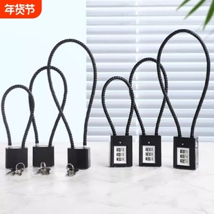 链条锁钢缆锁挂锁长锁密码锁加长防盗电动车车筐锁头盔锁多功能锁