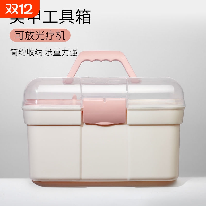 美甲工具箱大容量可放光疗机指甲油胶手提式多层收纳盒美甲师专用