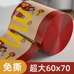 垃圾袋大号60x70抽绳家用加厚手提式30升厨房专用特厚超50x60大号