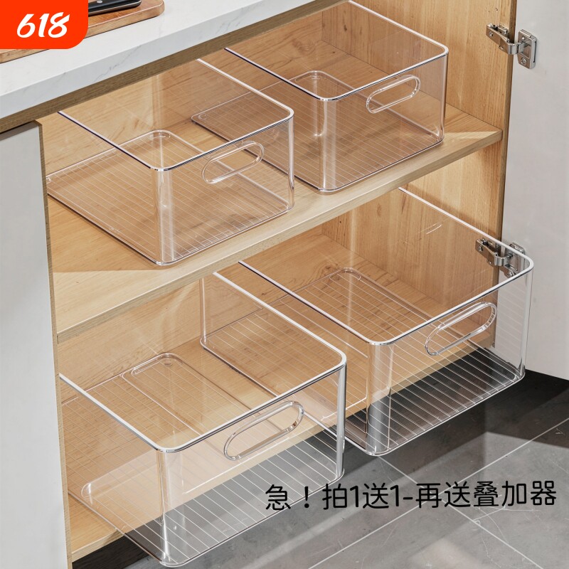 桌面亚克力收纳盒透明盒子放面膜化妆品杂物收纳筐零食置物架手提