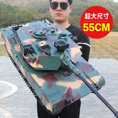 4DRC超大号遥控履带式坦克