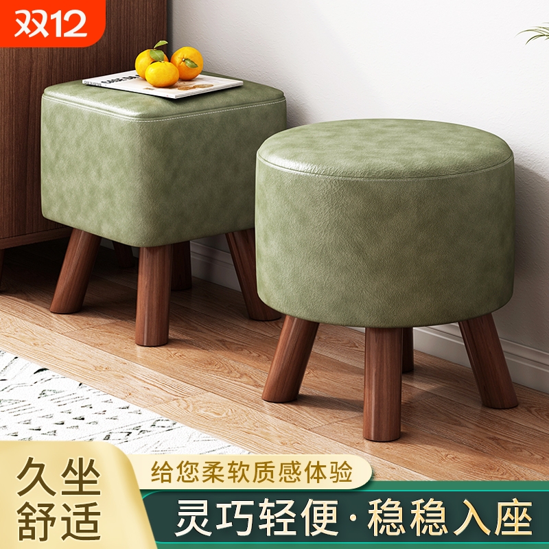实木小凳子家用门口换鞋凳客厅小户型茶几矮凳简约轻奢沙发凳方凳