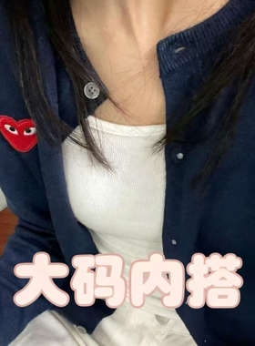 大码潮牌川久经典刺绣爱心PLAY保玲开衫毛衣纯羊毛针织衫男女外套