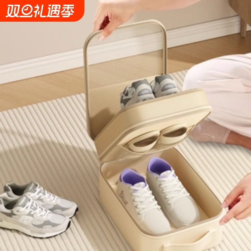 出差旅行鞋子收纳袋防尘拖鞋收纳包神器行李箱便携式旅游鞋盒鞋套