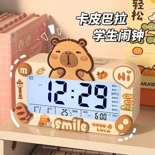 闹钟初中学生专用起床神器儿童男女孩智能时钟2026新款电子闹铃钟
