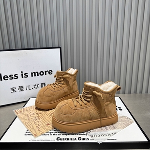 外穿 雪地棉鞋 厚底丑萌面包雪地短靴子女冬季 加绒加厚保暖2025新款