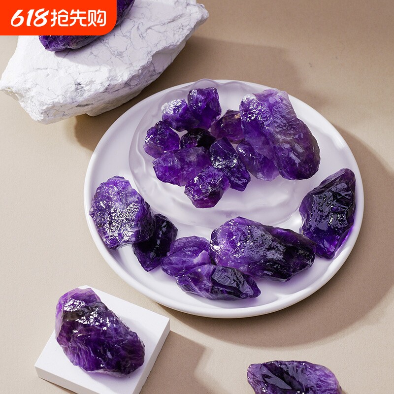 乌拉圭紫水晶天然水晶摆件深紫色宝石矿石标本香薰扩香石吊坠饰品