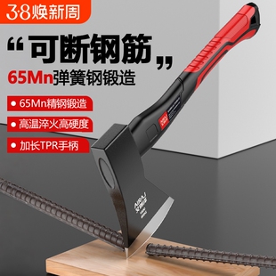 斧头劈柴神器大斧户外木工斧子砍树农村家用手斧开山斧锻打高硬度