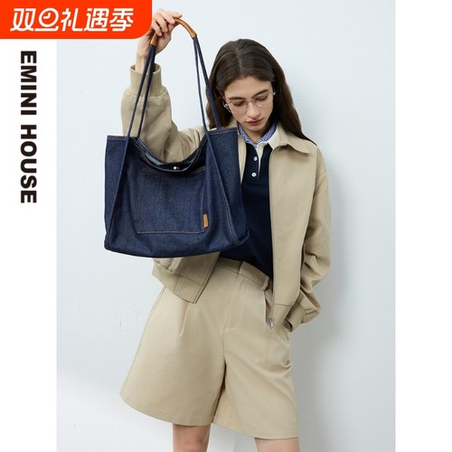 EMINI HOUSE/伊米妮牛仔布日常通勤大容量单肩托特包轻便简约时尚