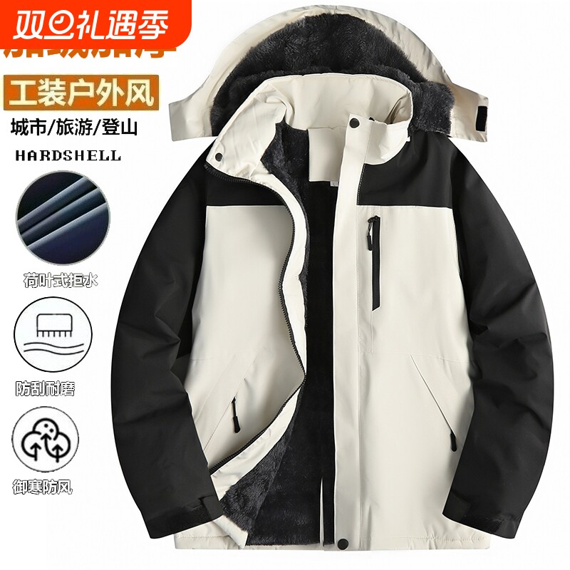 中老年加绒加厚冲锋衣外套棉服男士秋冬季棉衣女士滑雪服内胆户外