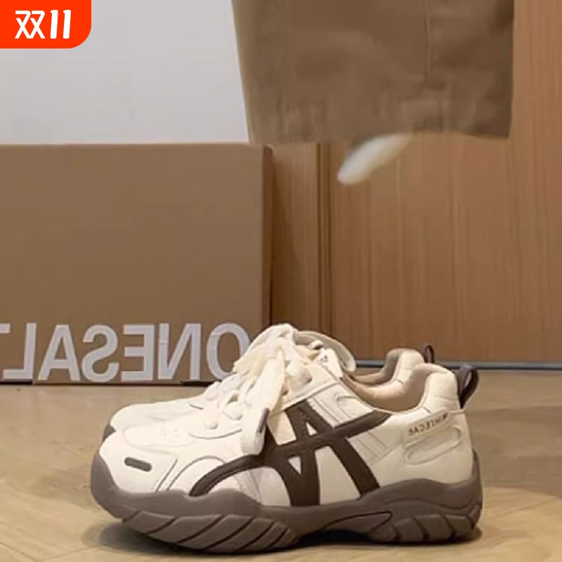 小个子厚底内增高德训鞋女款2025秋冬新款百搭阿甘鞋运动休闲板鞋