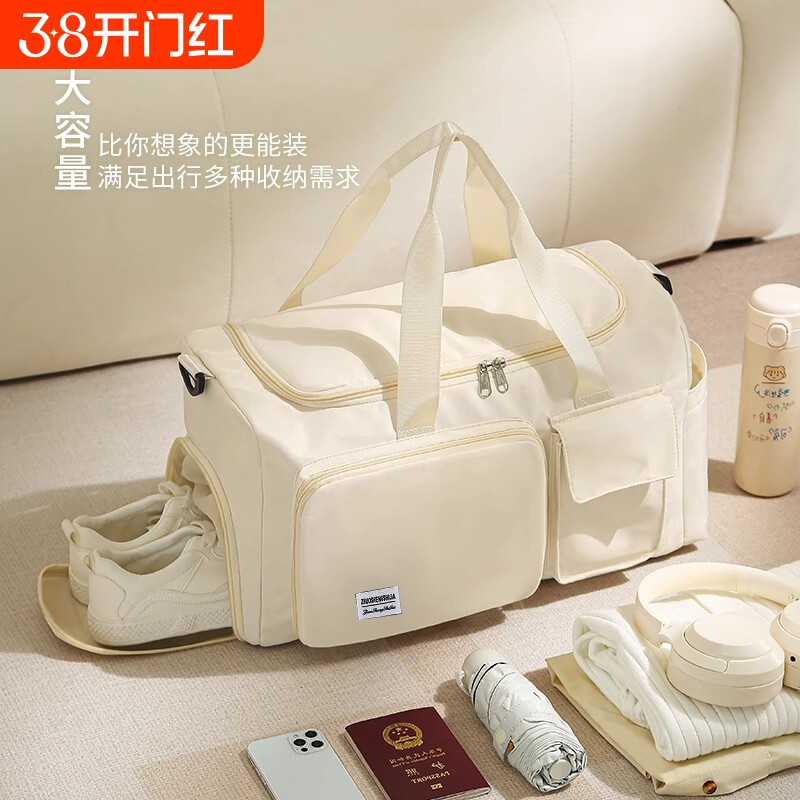 2025旅行包健身包大容量女运动登机包旅游行李收纳袋提包拉杆便携