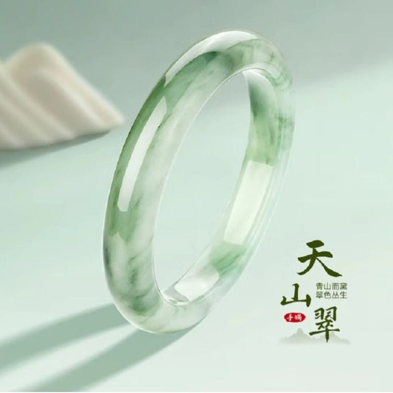 玉石天山翠手镯女款高冰飘花玉镯 新疆正品宽条镯子女友妈妈礼物