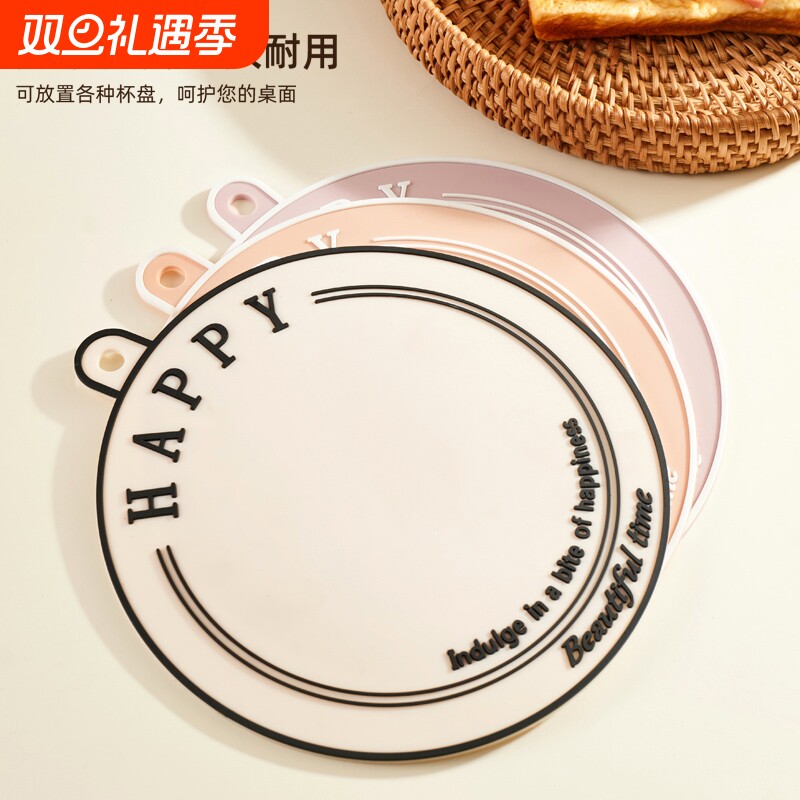 法式简约餐垫隔热垫耐高温易洗防滑餐盘餐桌垫防烫锅垫杯垫碗垫子