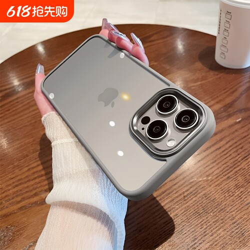 适用于苹果phone17全包防爆手机壳13透明手机套12pro镜头全包15新款14promax保护16plus硅胶超薄软不发黄防摔
